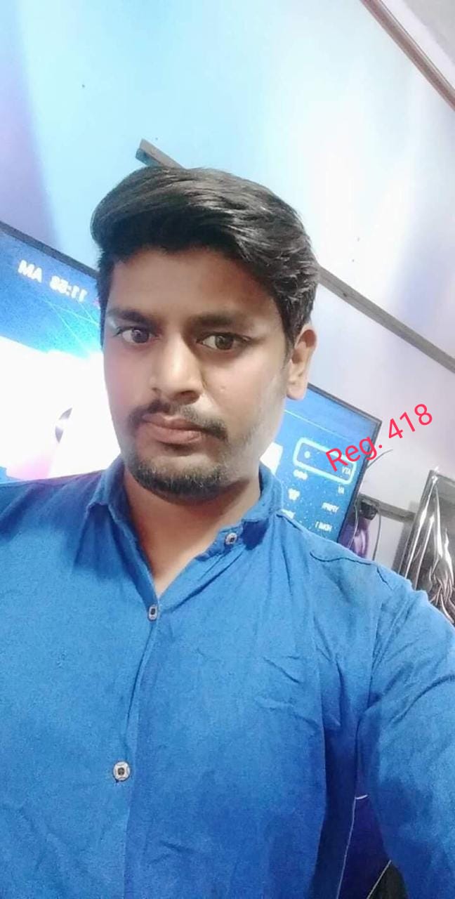 Biodata Image